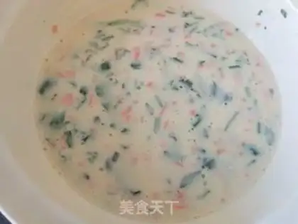 Make Vegetable eggcake step 2