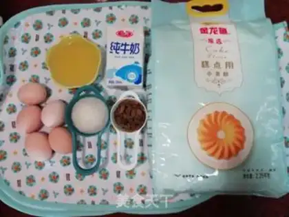 Make raisin chili cake step 0