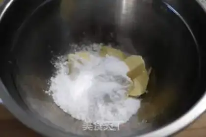 Make Rock cake step 1