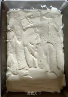 Make Cake step 4