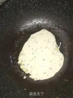 Make Cream eggs step 2