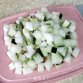 Make Pumpkin tea step 1