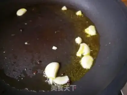 Make Favorite eggplant step 2