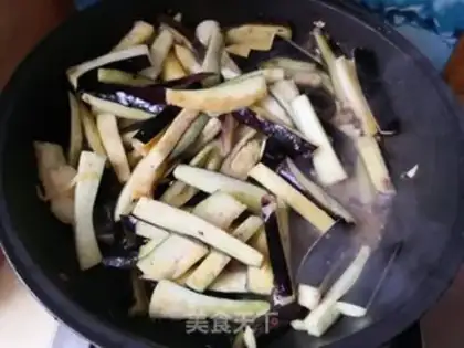 Make Favorite eggplant step 3