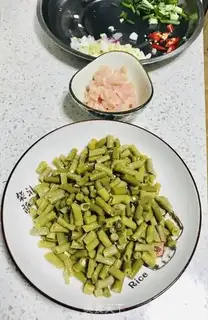 Make Sour bean horn step 1
