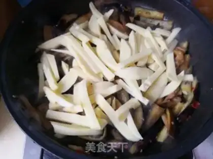 Make Favorite eggplant step 4