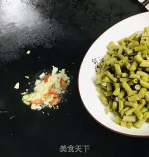 Make Sour bean horn step 2