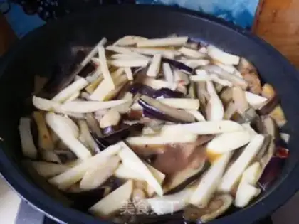 Make Favorite eggplant step 5