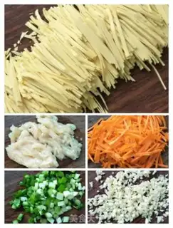 Make ♪ Tofu platinum ♪ step 2