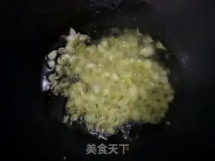 Make Pork step 3