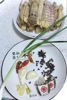 Make Spicy shrimp step 0