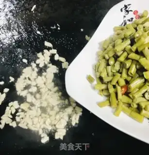 Make Sour bean horn step 5
