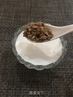 Make Mango chocolate yogurt cup step 3