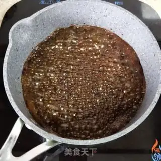 Make Pumpkin tea step 5