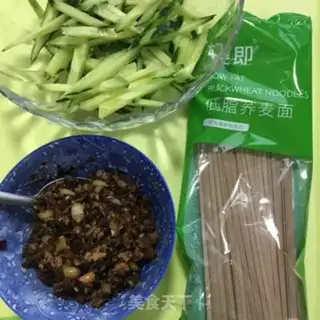 Make Frozen cucumber noodles step 0