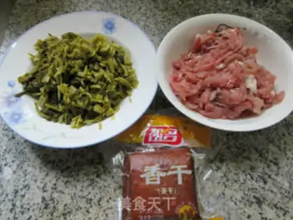 Make Pickles, fragrance step 0