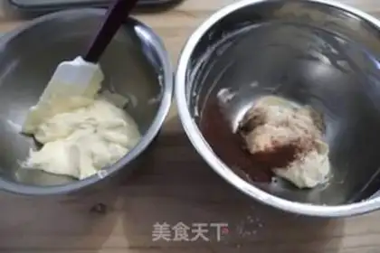 Make Rock cake step 12