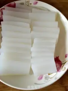 Make Frozen powder step 0