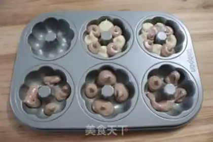 Make Rock cake step 13