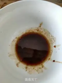 Make Frozen powder step 1