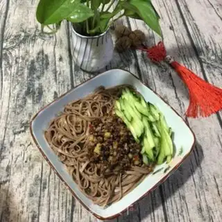 Make Frozen cucumber noodles step 3