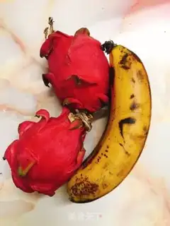 Make Flaming Dragon step 0