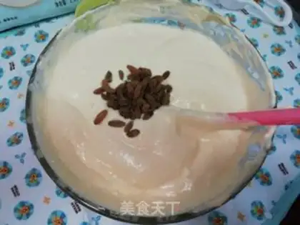 Make raisin chili cake step 12