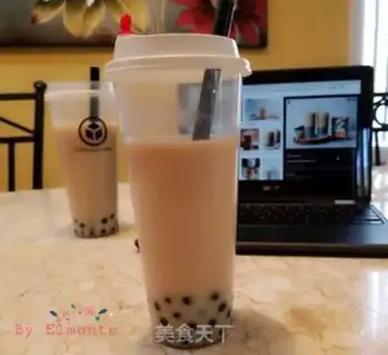Make Booty tea step 11