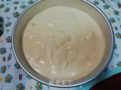 Make raisin chili cake step 13
