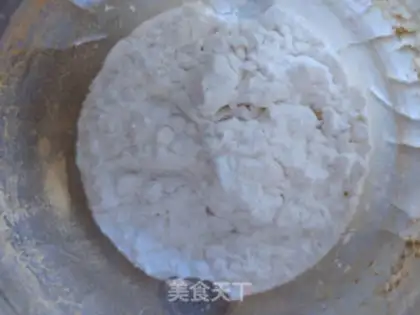 Make Milk Lotus step 1