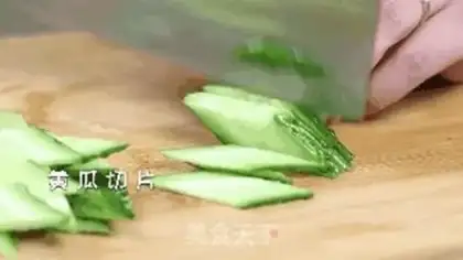Make Pumpkin cucumber soup step 0