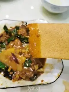 Make Tenzhou chili chicken step 5