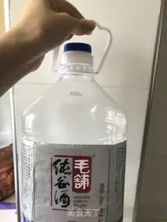 Make Bubbles step 3