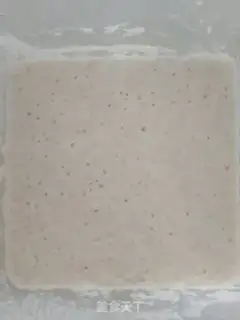 Make French barb bread step 0