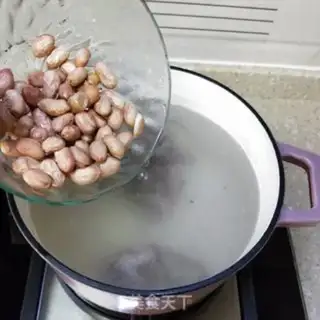 Make Piggy-bone peanut butter step 6