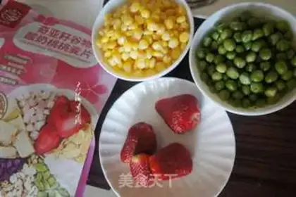 Make Vegetable cereal salad step 0