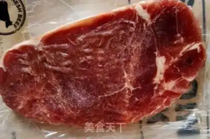 Make Black pepper steak step 0