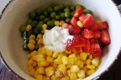 Make Vegetable cereal salad step 2