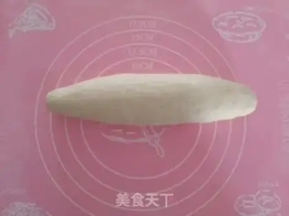 Make French barb bread step 5