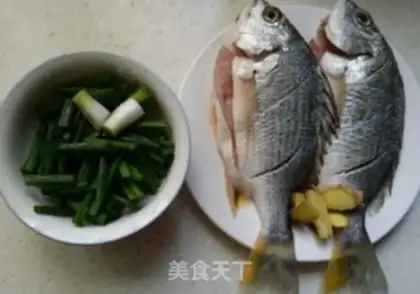 Make The yellow finfish make soup step 0
