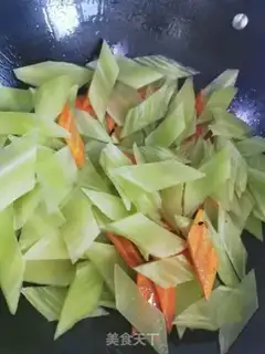 Make It