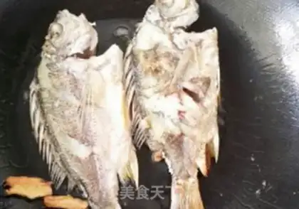 Make The yellow finfish make soup step 1