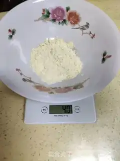 Make Corn peaches step 0