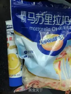 Make Potato cheese balls step 1
