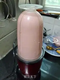 Make Strawberry Banana shake step 5
