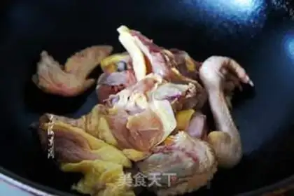 Make Chicken stew mushrooms step 1