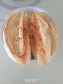 Make French barb bread step 13