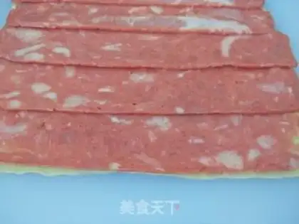 Make Like bacon tofu step 1