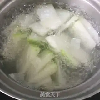 Make Porkmeat step 2