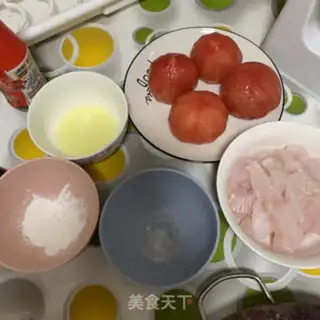 Make Salmon willow tomatoes step 1
